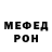 Кокаин VHQ Samgal