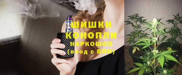 амф Абдулино