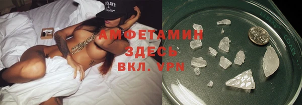 mix Абинск