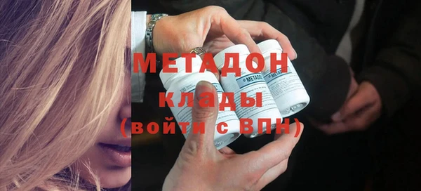 амф Абдулино