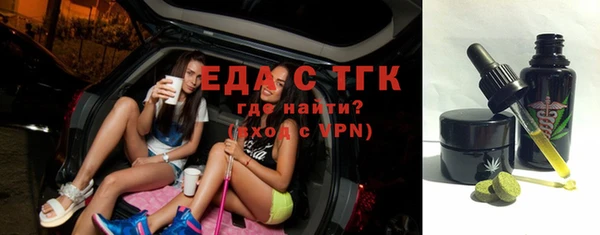 амф Абдулино