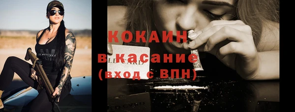 амф Абдулино