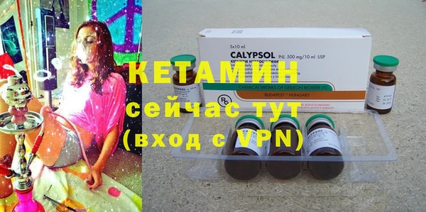 mix Абинск
