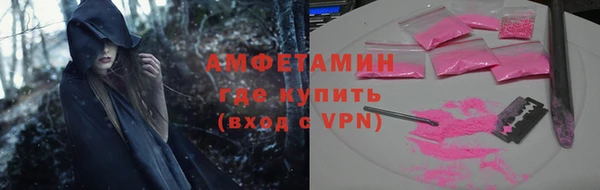 mix Абинск