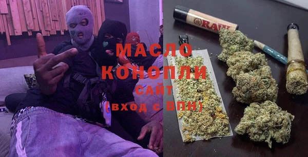 mix Абинск