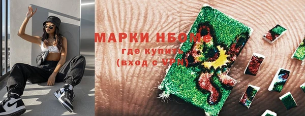 амф Абдулино