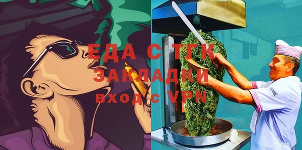 амф Абдулино
