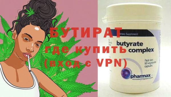 амф Абдулино