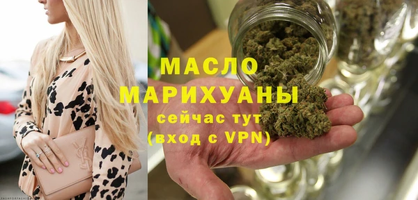 mix Абинск