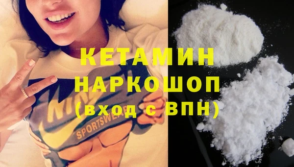 трава Абаза