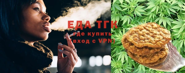 амф Абдулино