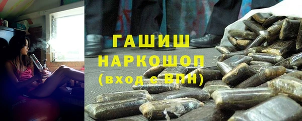 трава Абаза