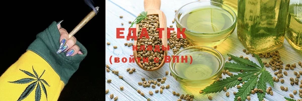 mix Абинск