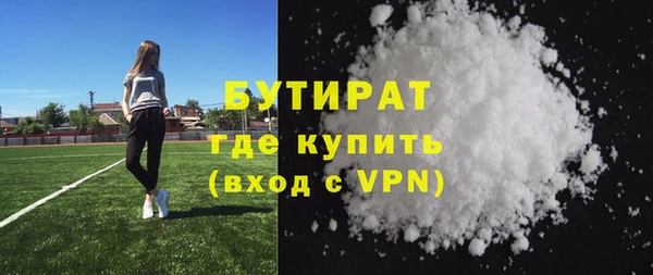mix Абинск