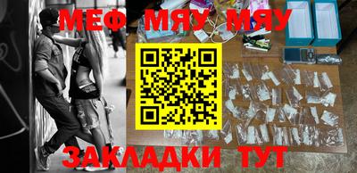 круглые Бузулук