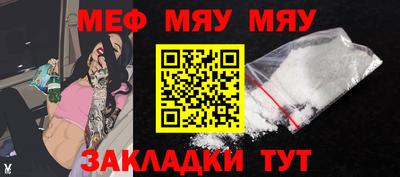 круглые Бузулук