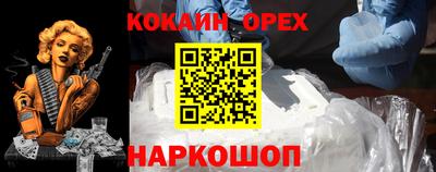 стаф Будённовск