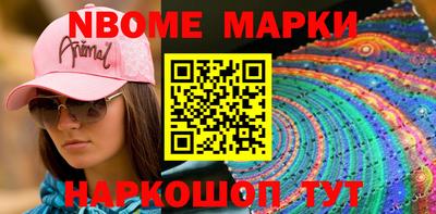 сатива Бугуруслан