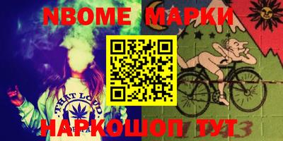 стаф Будённовск