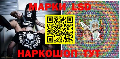 сатива Бугуруслан