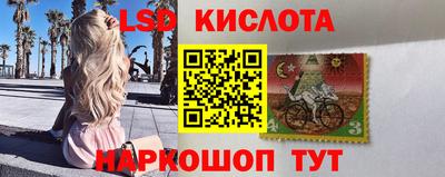 сатива Бугуруслан