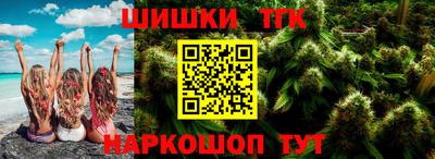круглые Бузулук