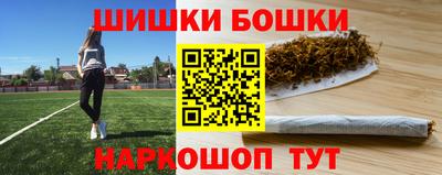 круглые Бузулук