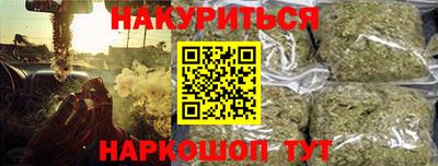стаф Будённовск