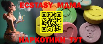 стаф Будённовск