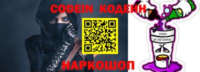 круглые Бузулук
