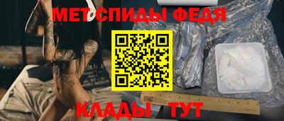 стаф Будённовск