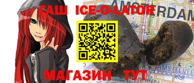 круглые Бузулук