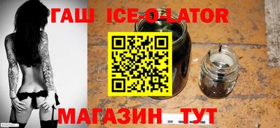 стаф Будённовск