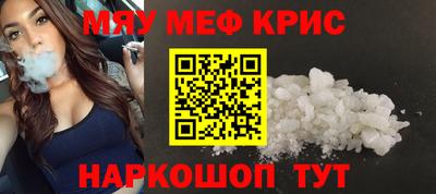 стаф Будённовск