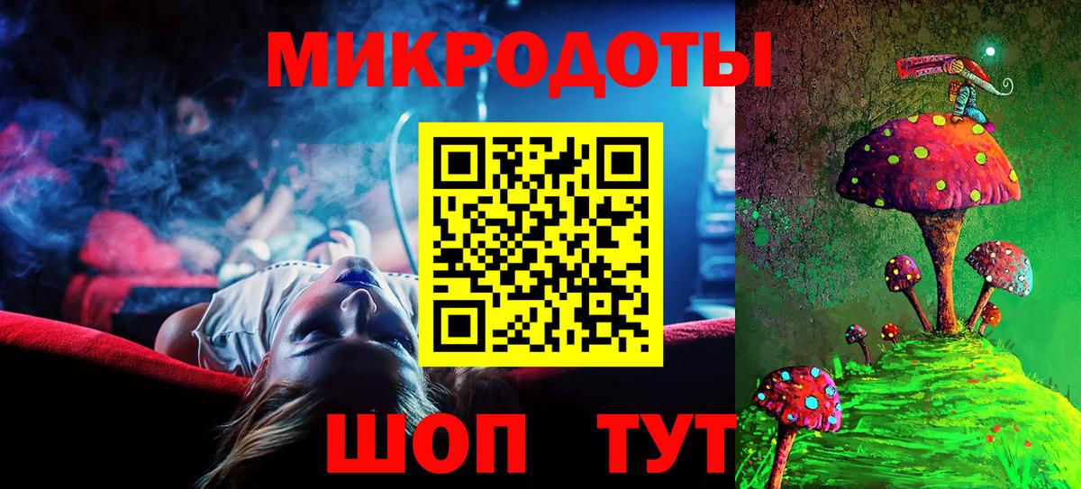 Галлюциногенные грибы Psilocybine cubensis  Псилоцибиновые грибы Magic Shrooms  Вход с VPN  Ивантеевка 